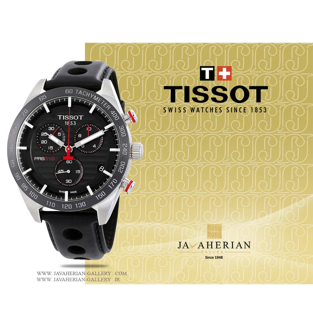 ساعت مردانه تیسوت T100.417.16.051.00 1 ساعت مردانه تیسوت T100.417.16.051.00