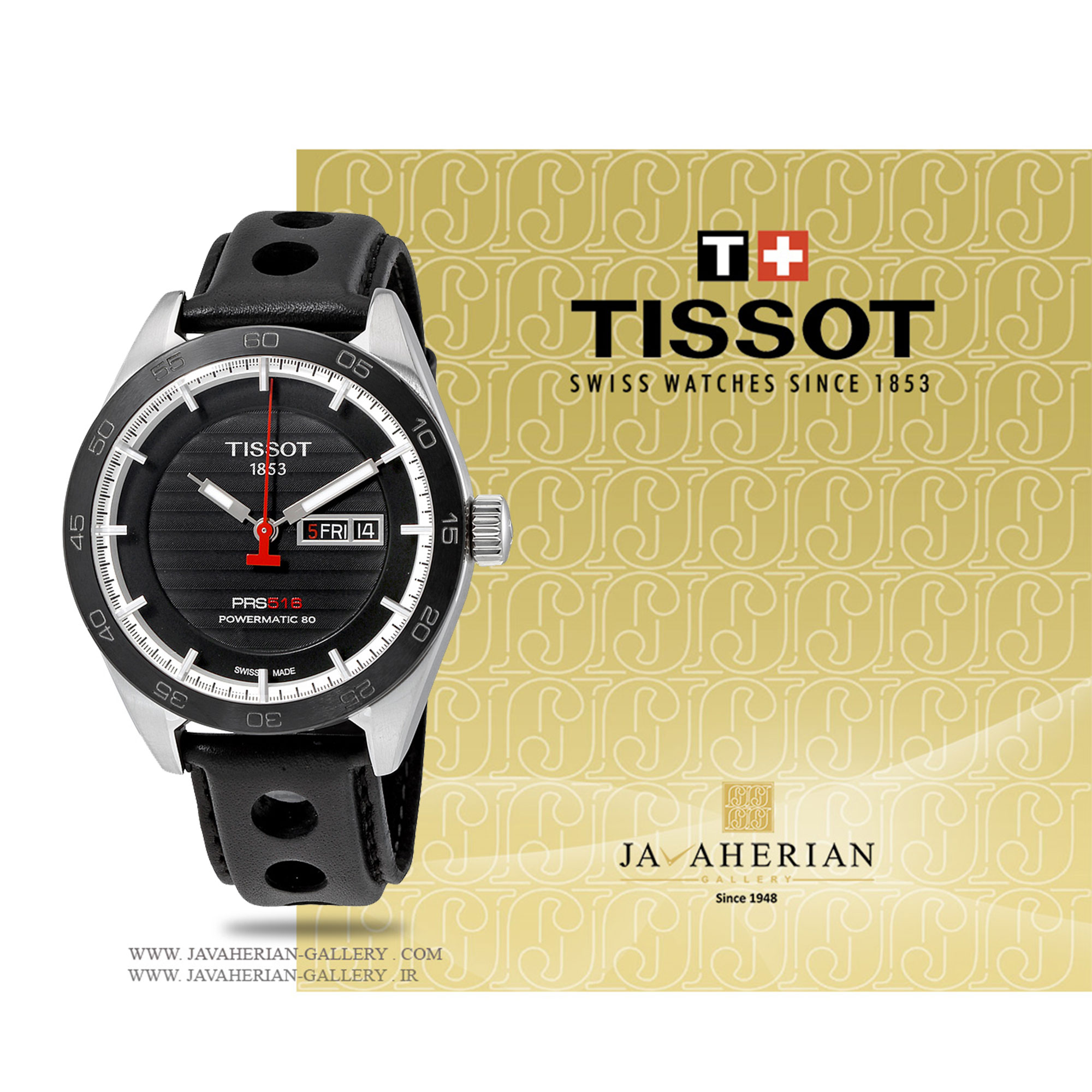 ساعت مردانه تیسوت T100.430.16.051.00 1 ساعت مردانه تیسوت T100.430.16.051.00