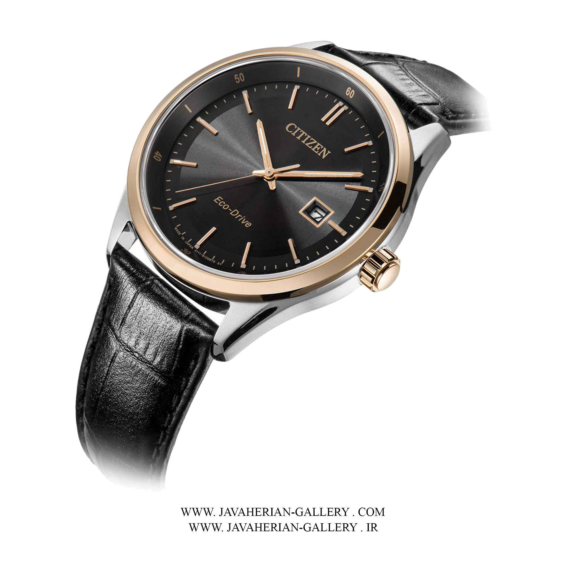 ساعت مردانه سیتیزن BM7254-12E 4 ساعت مردانه سیتیزن BM7254-12E - Image 4