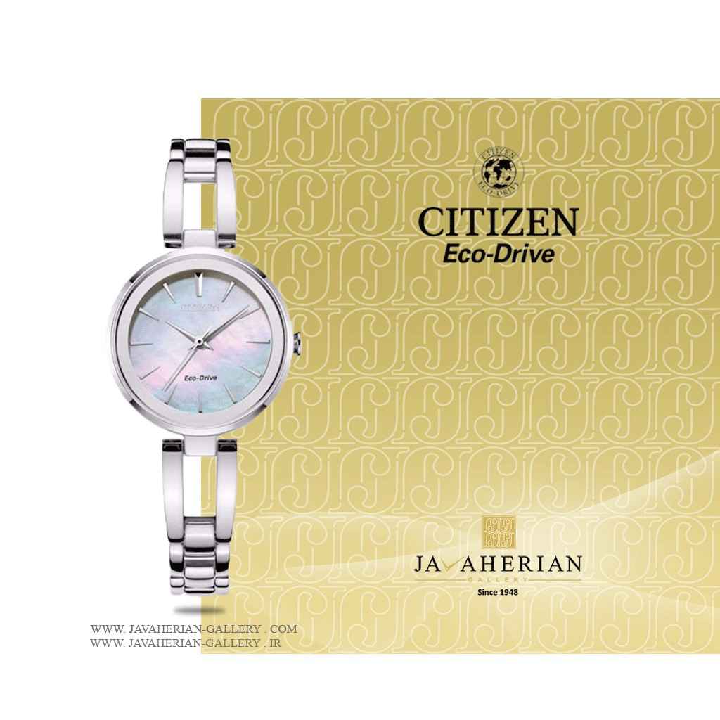 ساعت زنانه سیتیزن EM0631-83D 1 ساعت زنانه سیتیزن EM0631-83D