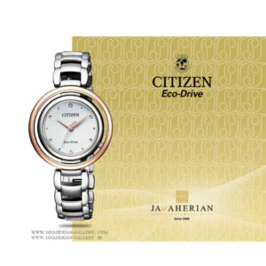 ساعت زنانه سیتیزن EM0668-83A