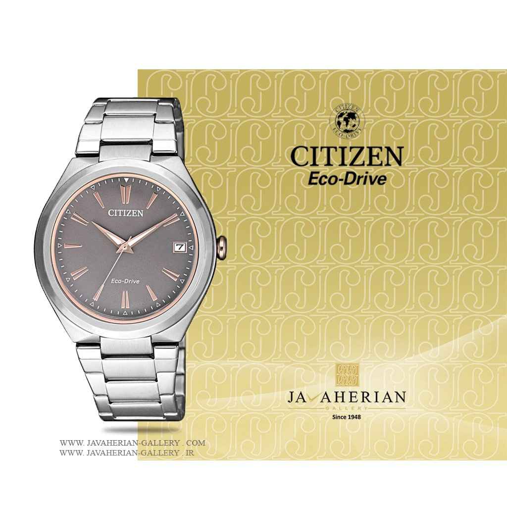 ساعت زنانه سیتیزن FE6026-50H 1 ساعت مچی زنانه سیتیزن citizen AW1376-55H ,AW1376-55H