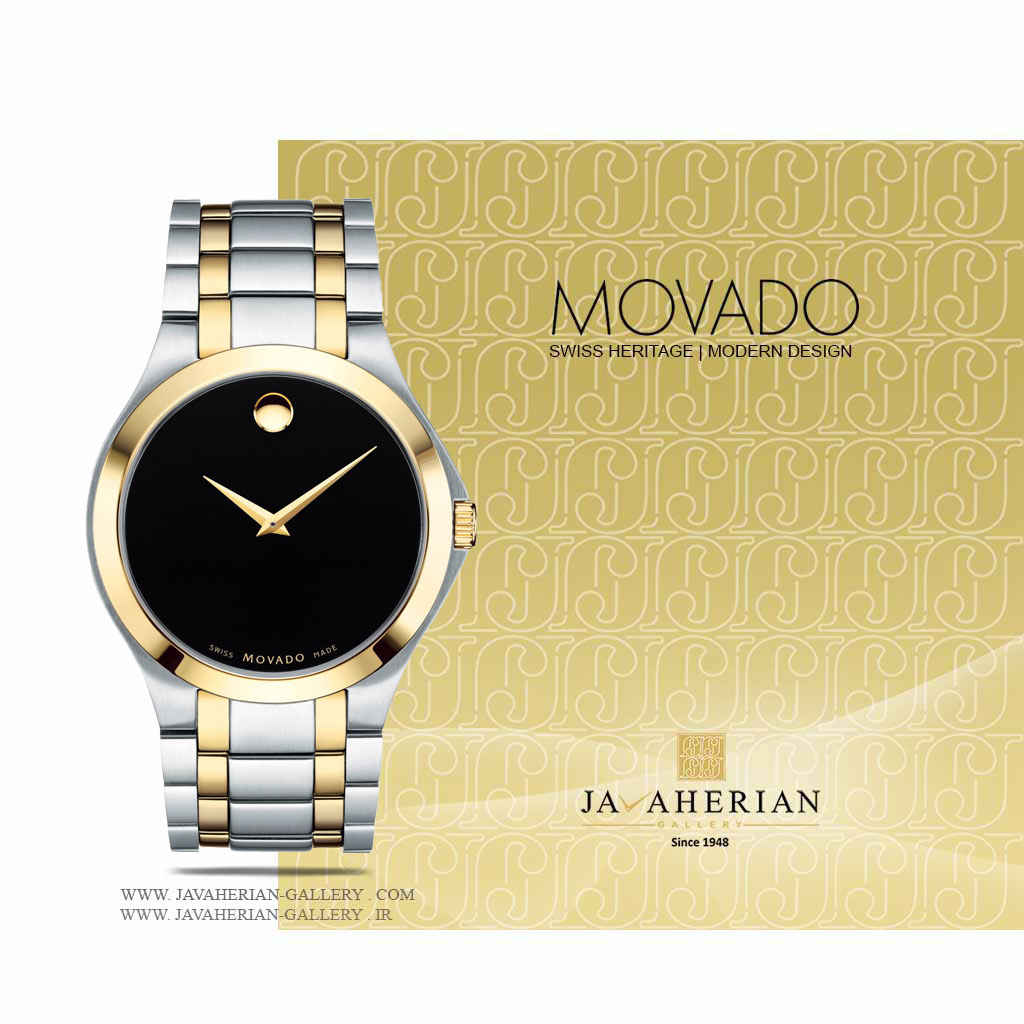 ساعت مچی مردانه موادو M0606896 1 ساعت مچی مردانه موادو M0606896