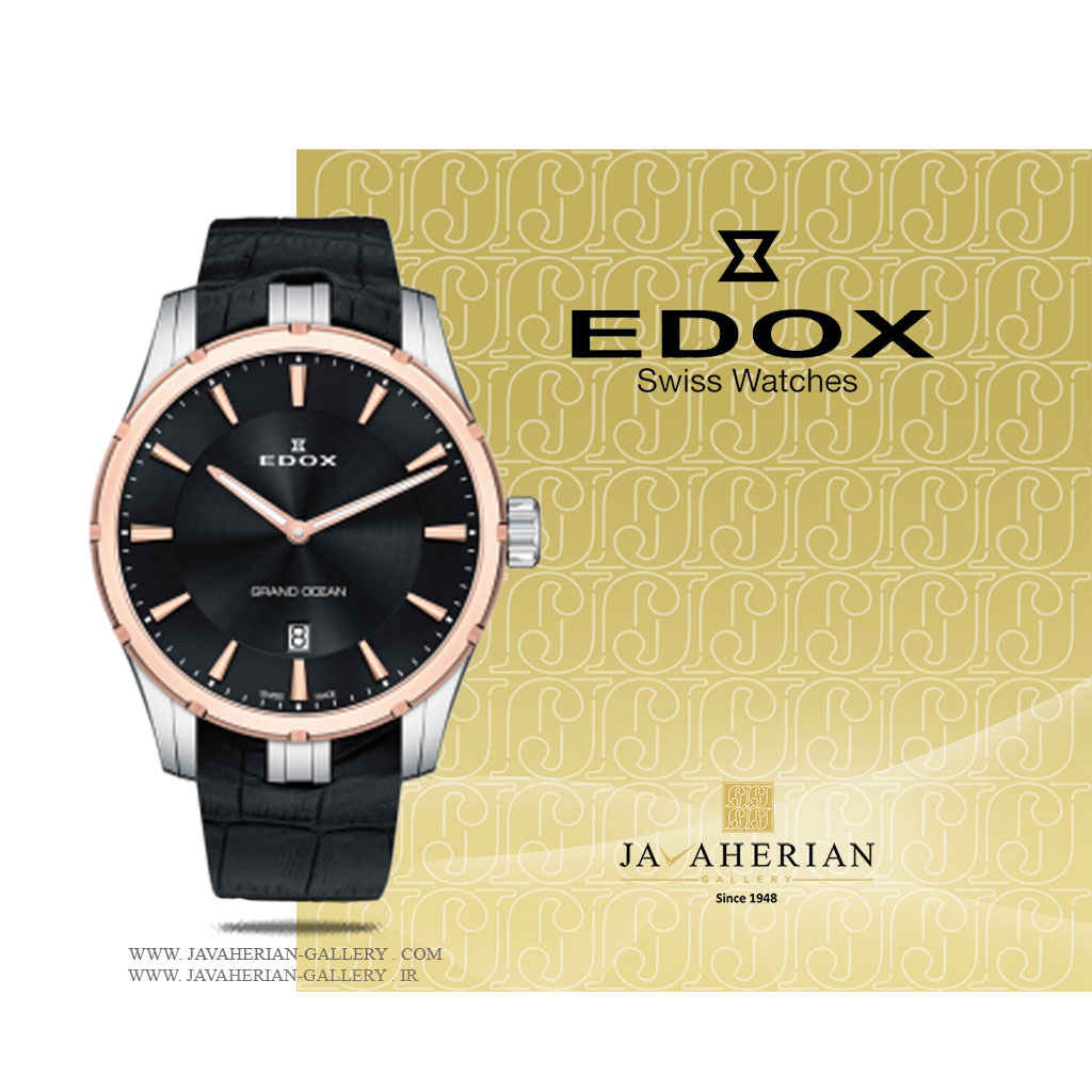 ساعت مردانه ادوکس 56002357RCNIR 1 ساعت مردانه ادوکس 56002357RCNIR