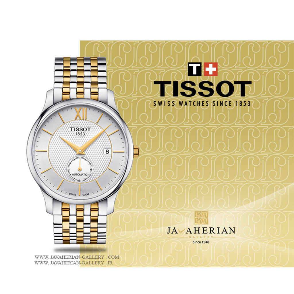 ساعت مردانه تیسوت T063.428.22.038.00 1 ساعت مردانه تیسوت T063.428.22.038.00