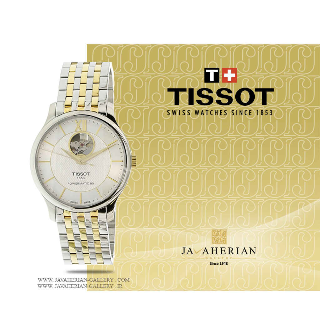 ساعت مردانه تیسوت T063.907.22.038.00 1 ساعت مردانه تیسوت T063.907.22.038.00