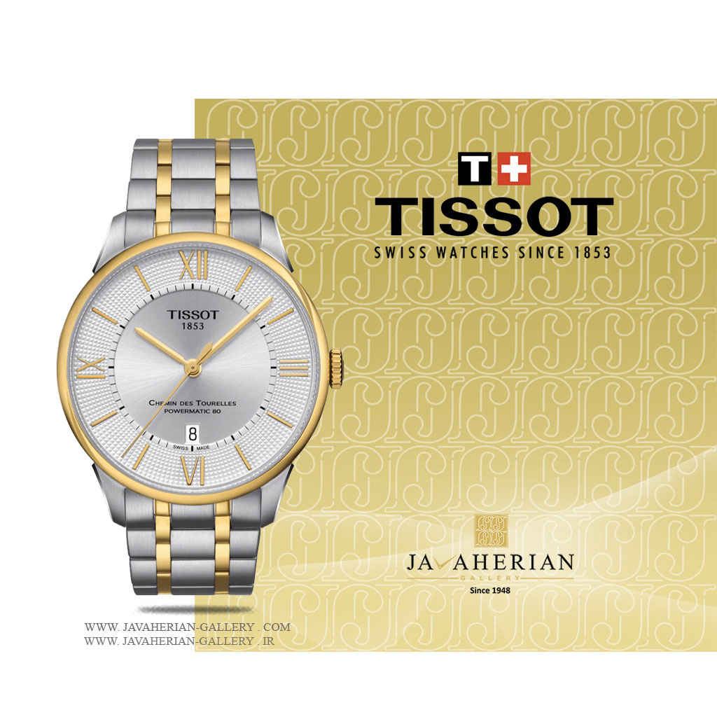 ساعت مردانه تیسوت T099.407.22.038.00 1 ساعت مردانه تیسوت T099.407.22.038.00