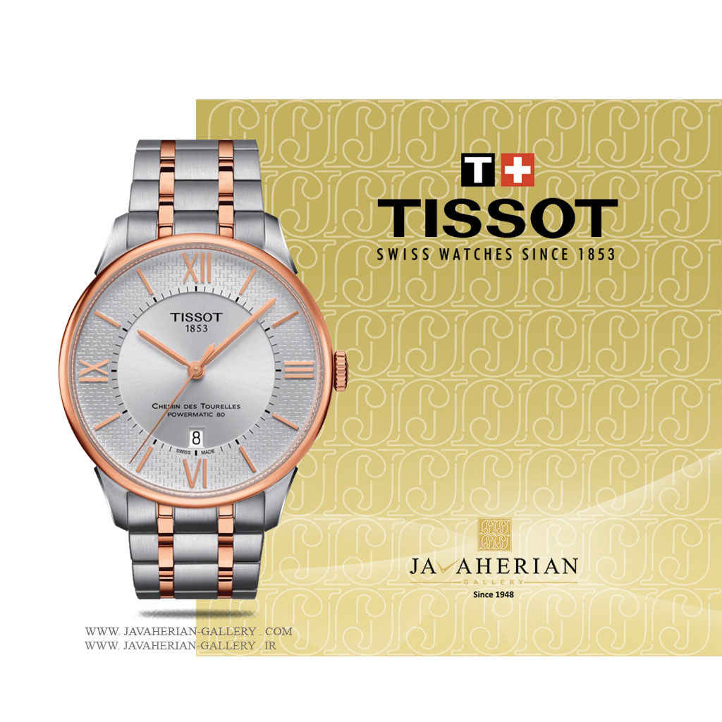 ساعت مردانه تیسوت T099.407.22.038.01 1 ساعت مردانه تیسوت T099.407.22.038.01