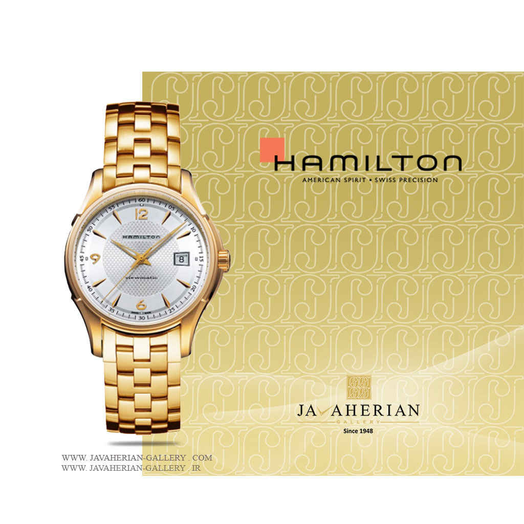 ساعت مردانه همیلتون H32535155 1 ساعت مردانه همیلتون H32535155