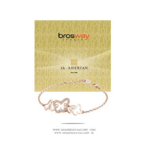 دستبند زنانه برازوی BOW12