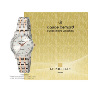 54005 357rm air