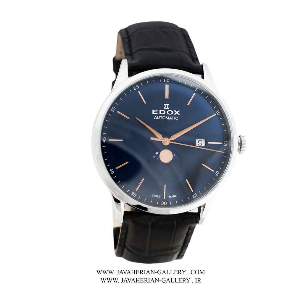 ساعت مردانه ادوکس 805003BUIR 4 ساعت مردانه ادوکس 805003BUIR - Image 4