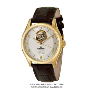 8501537JAID 5
