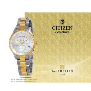 ساعت مچی زنانه سیتیزن citizen FB1444-56D ,FB1444-56D
