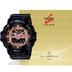 ساعت مچی مردانه کاسیو جی شاک GA-700MMC-1ADR