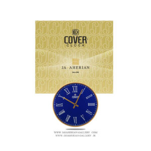 ساعت دیواری کاور YA-07-53-KL