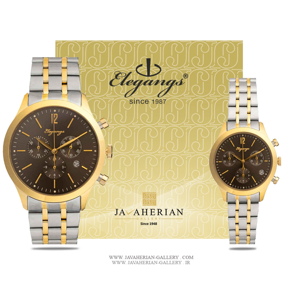ساعت ست الگنگس SC8146-507 , SC8147-507 1 ساعت ست الگنگس SC8146-507 , SC8147-507