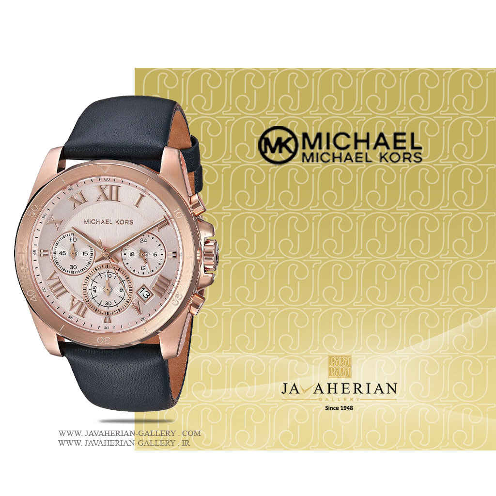ساعت مچی زنانه مایکل کورس MK2634 1 ساعت مچی زنانه مایکل کورس MK2634