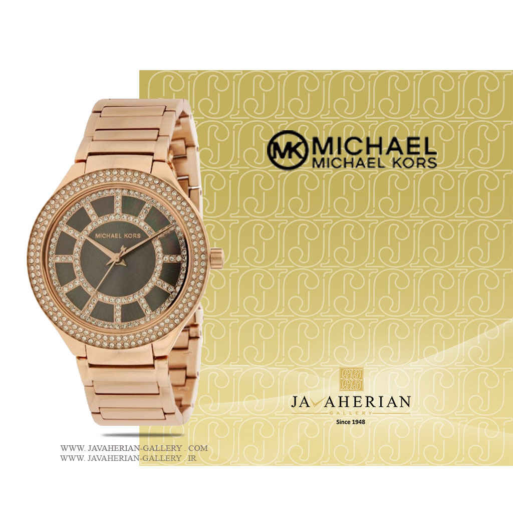 ساعت مچی زنانه مایکل کورس MK3397 1 ساعت مچی زنانه مایکل کورس MK3397