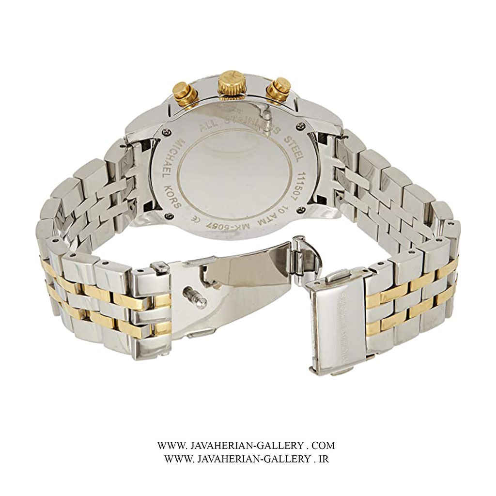 ساعت مچی زنانه مایکل کورس MK5057 5 ساعت مچی زنانه مایکل کورس MK5057 - Image 5
