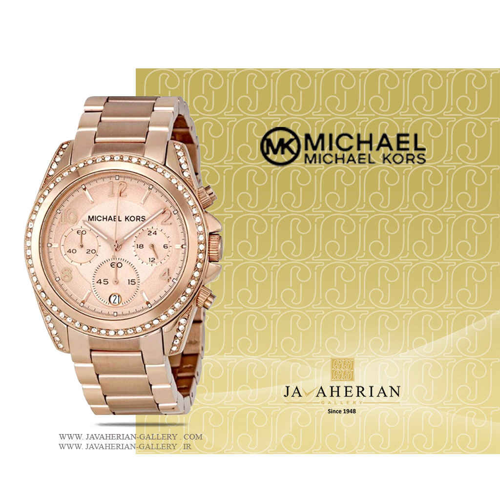 ساعت مچی زنانه مایکل کورس MK5263 1 ساعت مچی زنانه مایکل کورس MK5263
