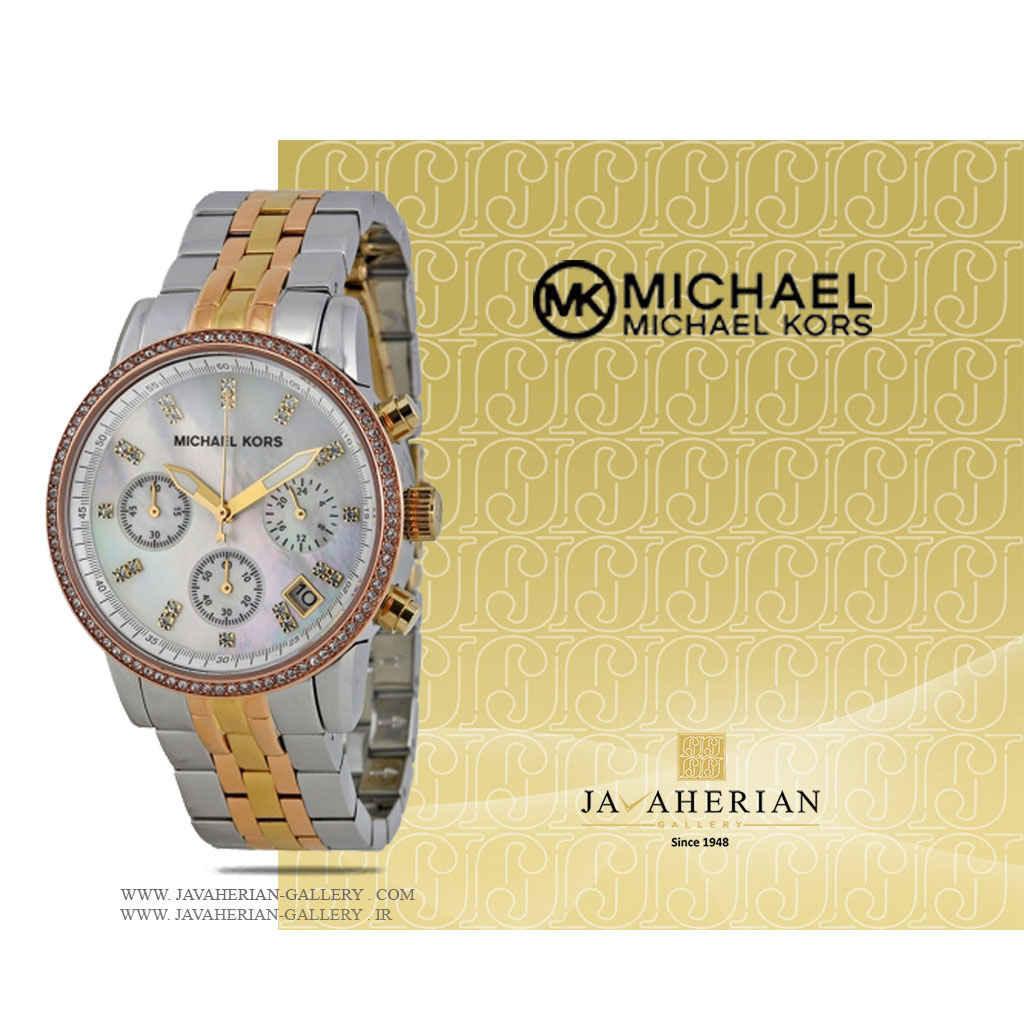 ساعت مچی زنانه مایکل کورس MK5650 1 ساعت مچی زنانه مایکل کورس MK5650