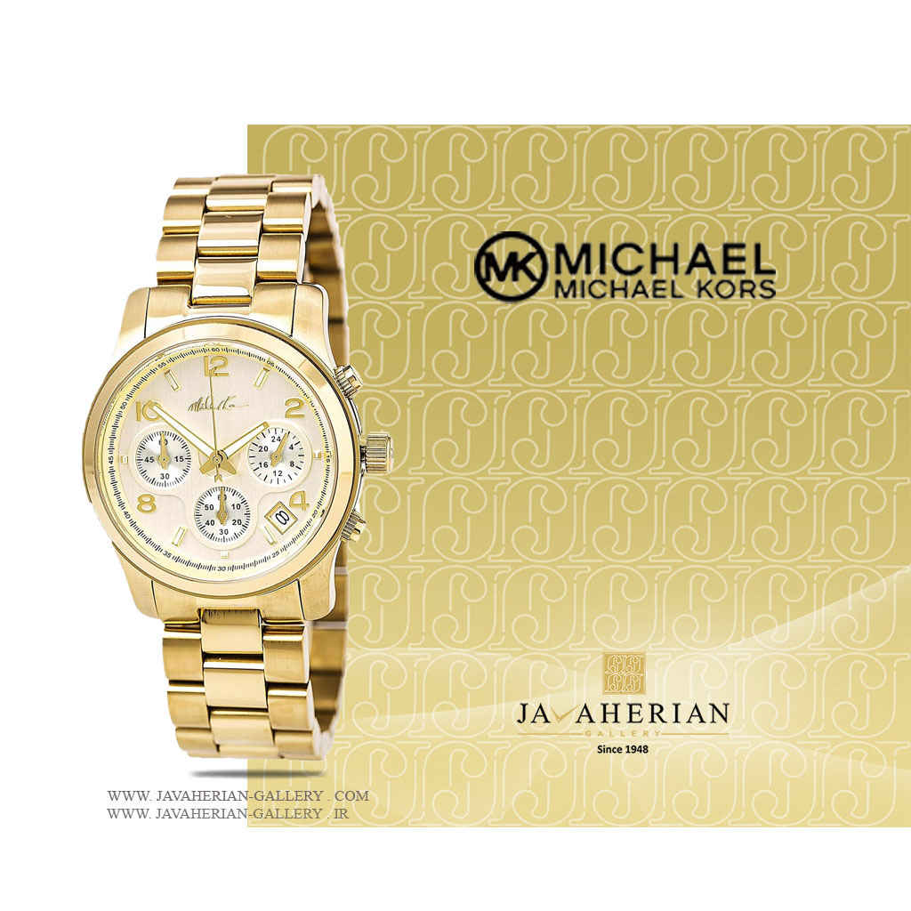 ساعت مچی زنانه مایکل کورس MK5770 1 ساعت مچی زنانه مایکل کورس MK5770