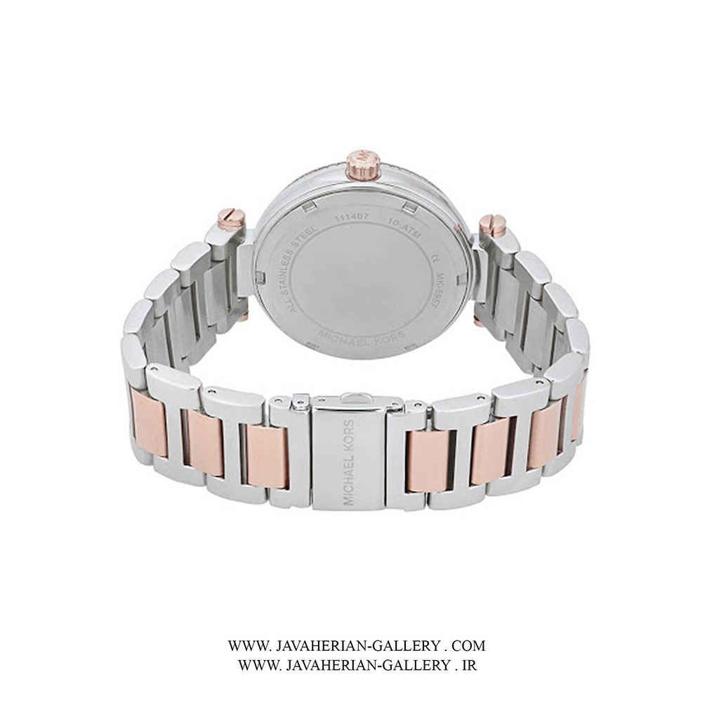 ساعت زنانه مایکل کورس MK5957 7 ساعت زنانه مایکل کورس MK5957 - Image 7