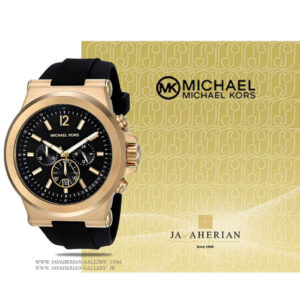 ساعت مچی مردانه مایکل کورس MK8445
