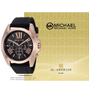 ساعت مچی مردانه مایکل کورس MK8559