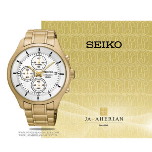 ساعت مچی مردانه سیکو SKS544P1