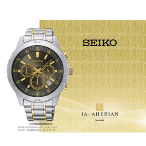 ساعت مچی مردانه سیکو SKS609P1