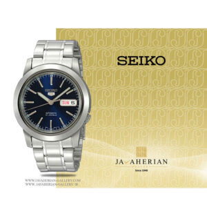 ساعت مچی مردانه سیکو SNKE51K1