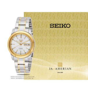 ساعت مچی مردانه سیکو SNKE54K1