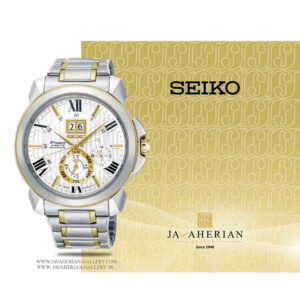 ساعت مچی مردانه سیکو SNP152P1