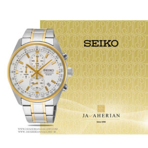 ساعت مچی مردانه سیکو SSB380P1