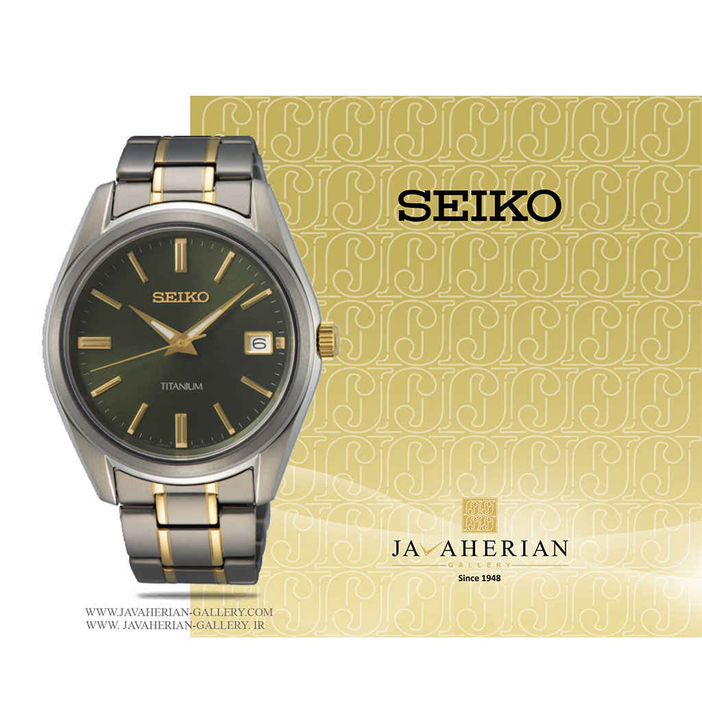 ساعت مردانه سیکو SUR377P1 1 ساعت مچی مردانه سیکو SUR377P1