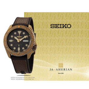 ساعت مچی سیکو مردانه SRPE80K1
