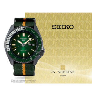 ساعت مچی سیکو مردانه SRPF73K1