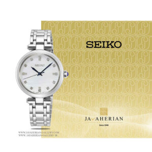 ساعت مچی سیکو زنانه SRZ529P1