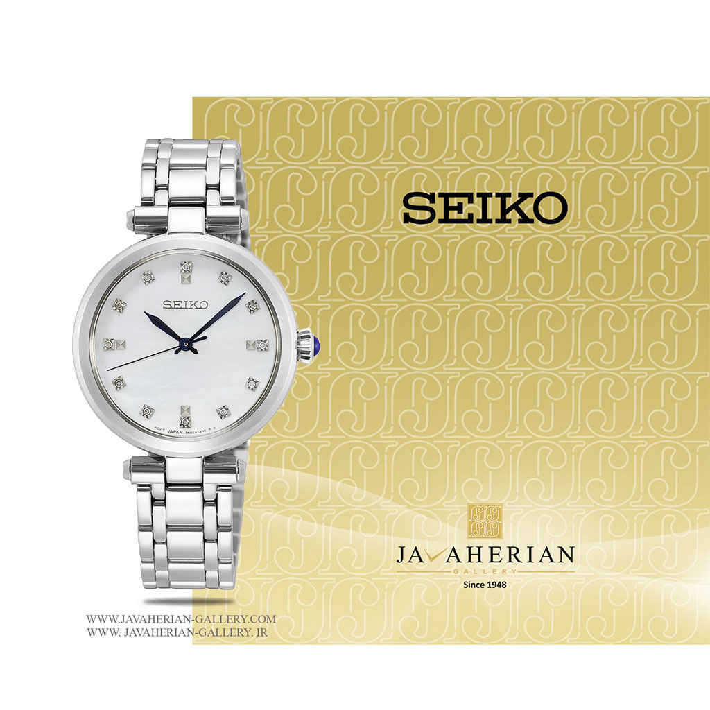 ساعت مچی سیکو زنانه SRZ529P1 1 ساعت مچی سیکو زنانه SRZ529P1