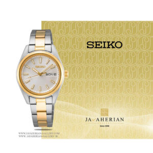 ساعت مچی سیکو زنانه SUR454P1