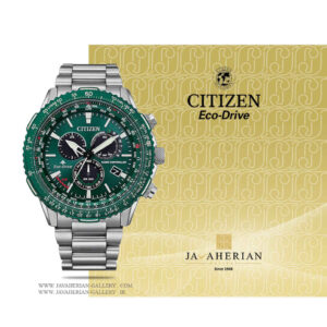 ساعت مچی مردانه سیتیزن citizen CB5004-59W ,CB5004-59W