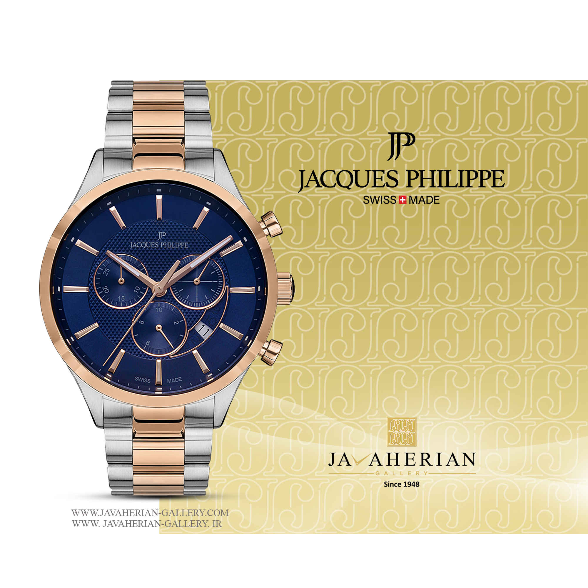 ساعت مردانه ژاک فیلیپ JPQGC037338 1 ساعت مردانه ژاک فیلیپ JPQGC037338