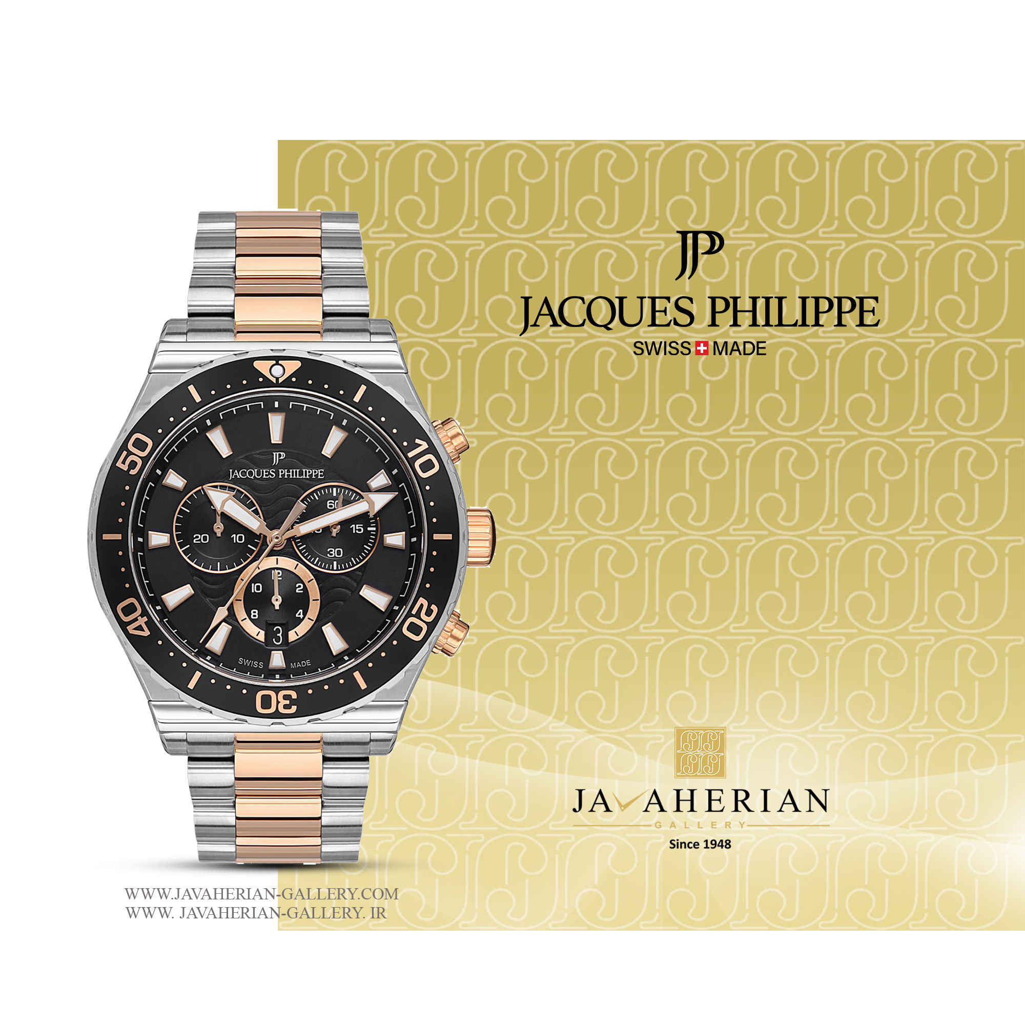 ساعت مردانه ژاک فیلیپ JPQGC201318 1 ساعت مردانه ژاک فیلیپ JPQGC201318