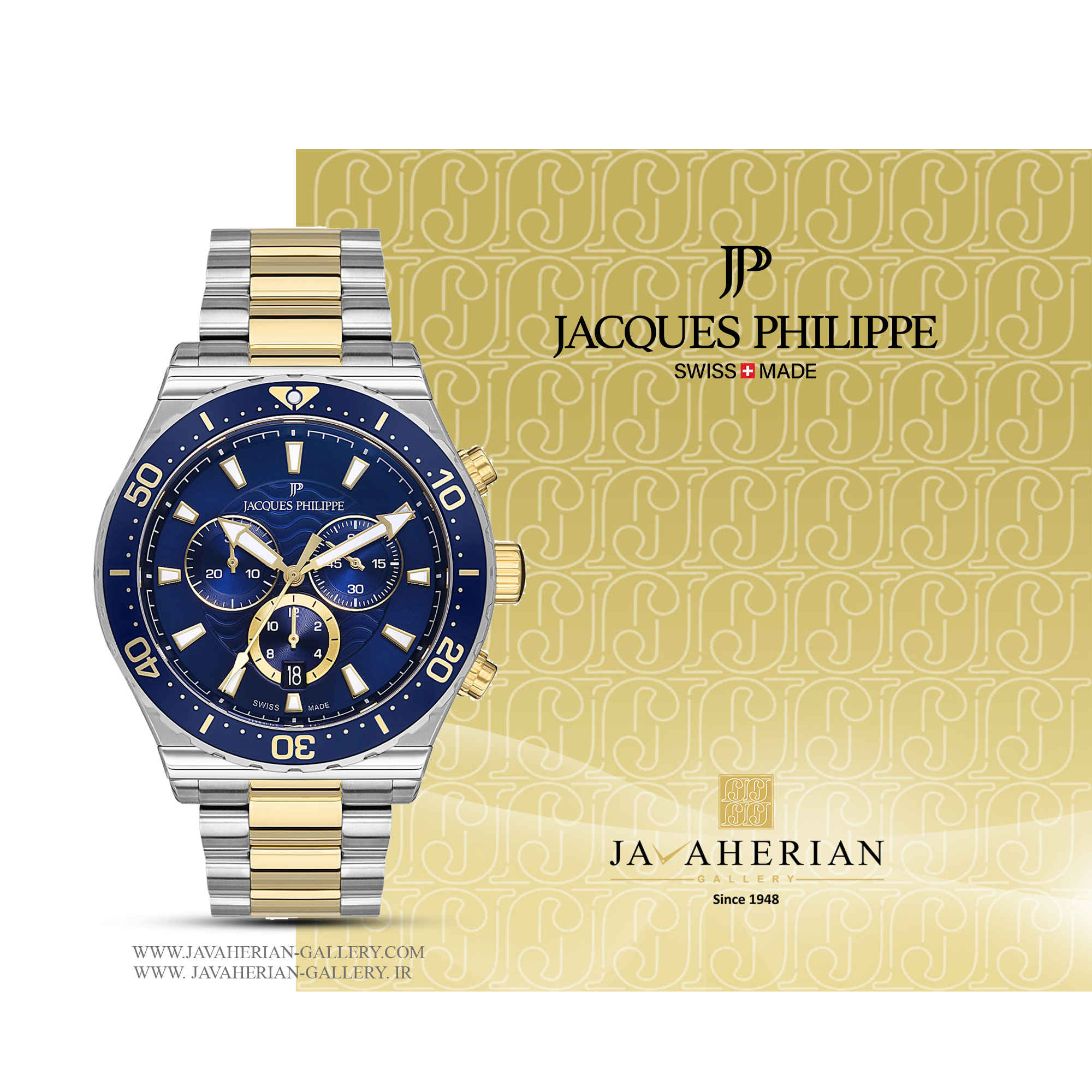 ساعت مردانه ژاک فیلیپ JPQGC201338 1 ساعت مردانه ژاک فیلیپ JPQGC201338