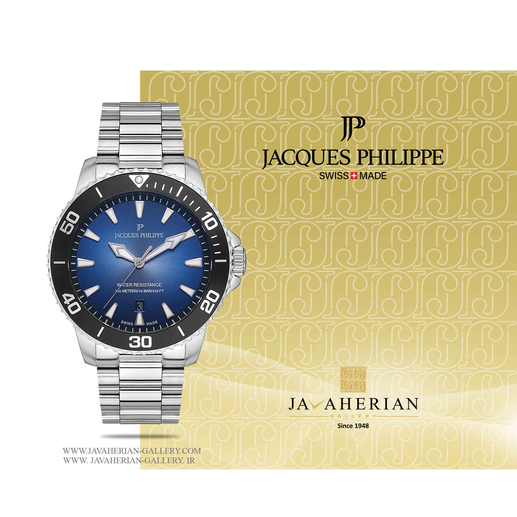 ساعت مردانه ژاک فیلیپ JPQGS181336 1 ساعت مردانه ژاک فیلیپ JPQGS181336