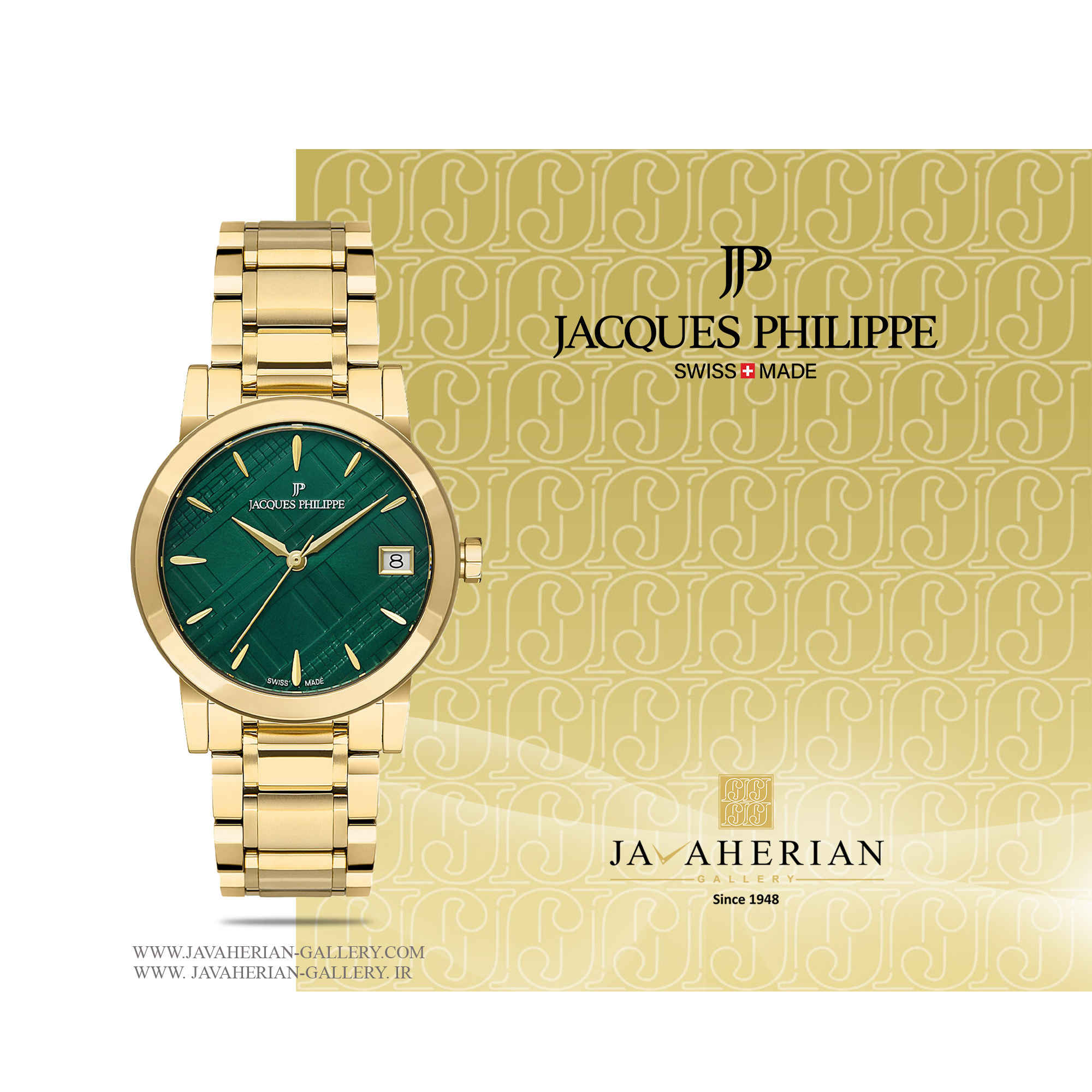 ساعت زنانه ژاک فیلیپ JPQLS1623X4 1 ساعت مچی زنانه ژاک فیلیپ JPQLS1623X4