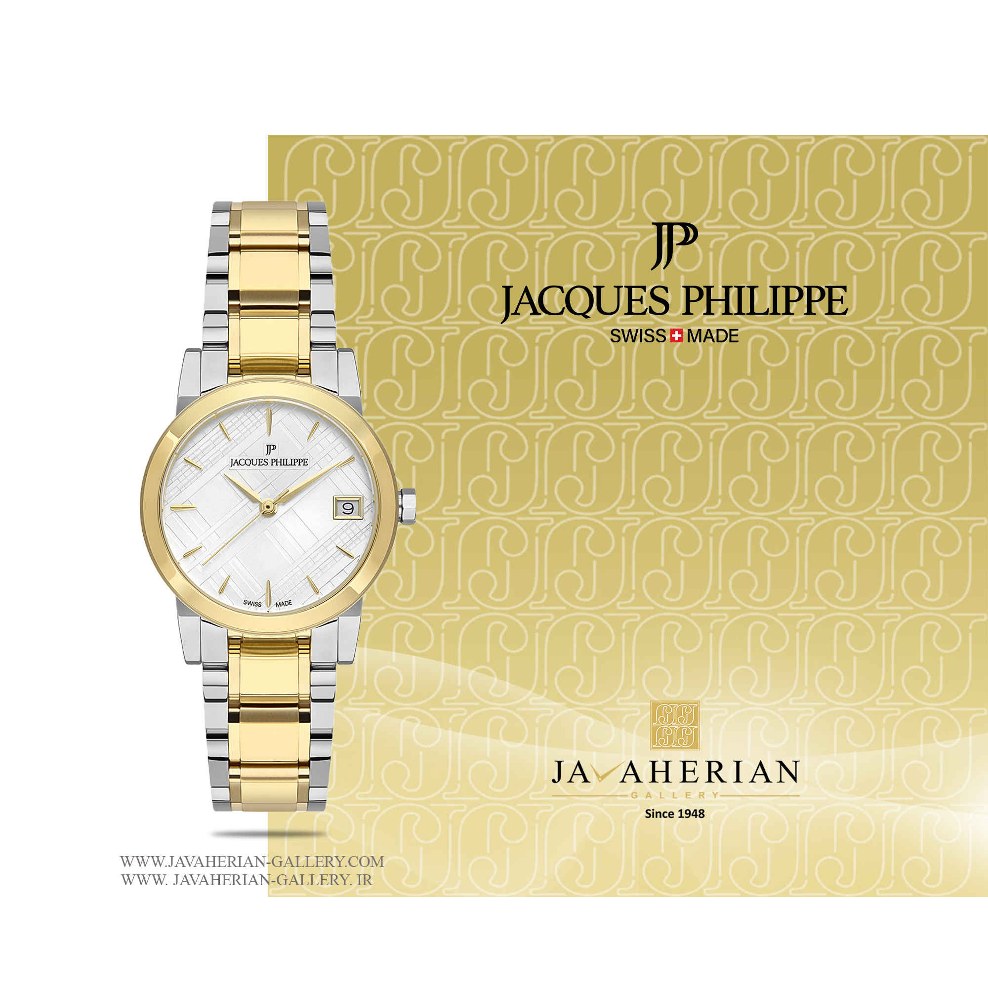 ساعت زنانه ژاک فیلیپ JPQLS317328YG 1 ساعت زنانه ژاک فیلیپ JPQLS317328YG