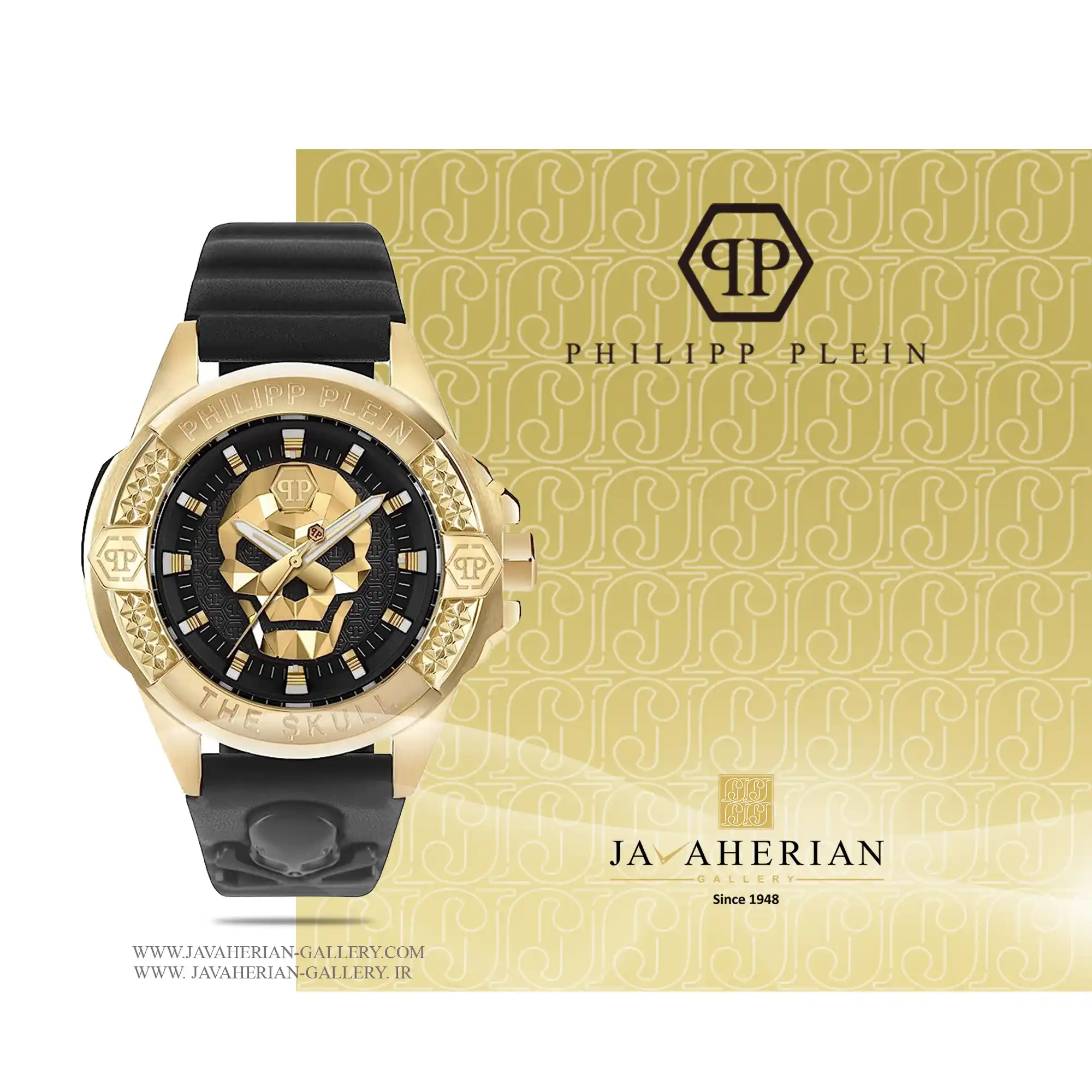 ساعت مردانه فیلیپ پلین PWAAA0521 1 Philipp plein PWAAA0521 ساعت مچی فلیپ پلین PWAAA0521